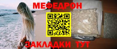героин Кунгур