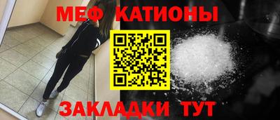 a pvp Кумертау