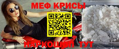 a pvp Кумертау