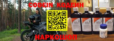соль курить ск Кулебаки