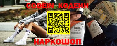соль курить ск Кулебаки