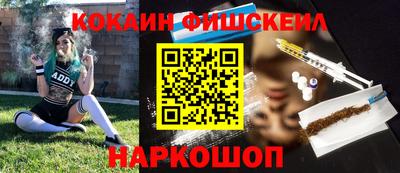 a pvp Кумертау