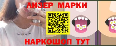 соль курить ск Кулебаки