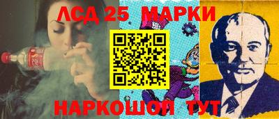 соль курить ск Кулебаки