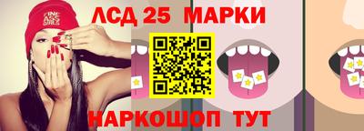 a pvp Кумертау