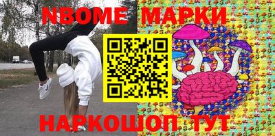 a pvp Кумертау