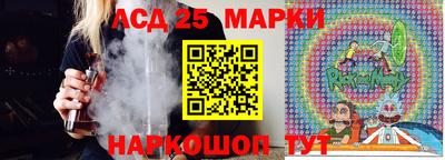 a pvp Кумертау