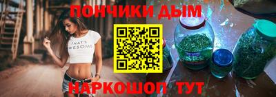 соль курить ск Кулебаки