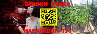 a pvp Кумертау