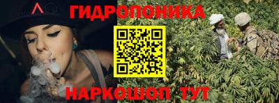 героин Кунгур