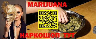 героин Кунгур