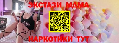 a pvp Кумертау