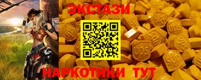 соль курить ск Кулебаки