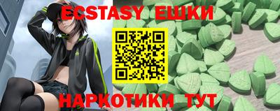 a pvp Кумертау