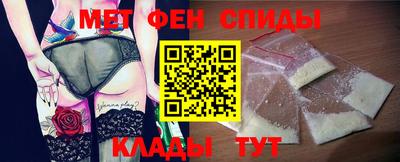 a pvp Кумертау