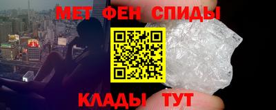 соль курить ск Кулебаки