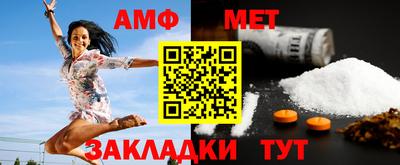 героин Кунгур