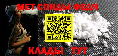 a pvp Кумертау
