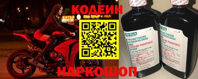 a pvp Кумертау