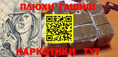 соль курить ск Кулебаки