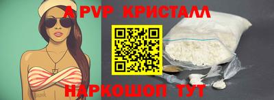 героин Кунгур
