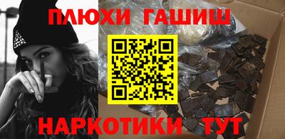 соль курить ск Кулебаки