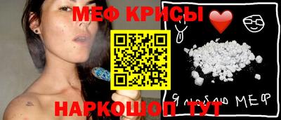 a pvp Кумертау