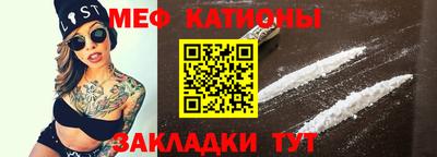a pvp Кумертау
