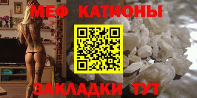 героин Кунгур