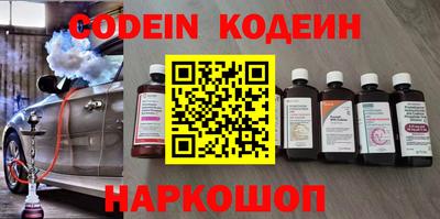 соль курить ск Кулебаки
