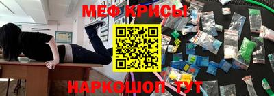 соль курить ск Кулебаки