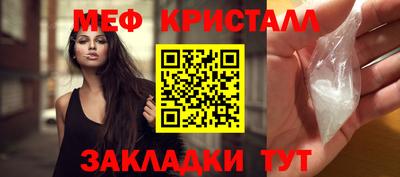 соль курить ск Кулебаки